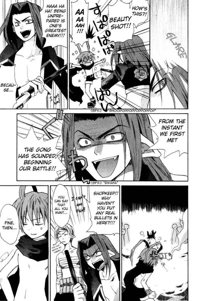 Makai Senki Disgaea Chapter 1 87